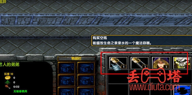 极武尊 V1.0 隐藏英雄小黑隐藏英雄密码及简单攻略-6