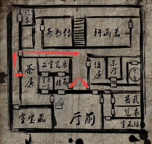 纸人第一章全流程通关图文攻略（纸人攻略）-94