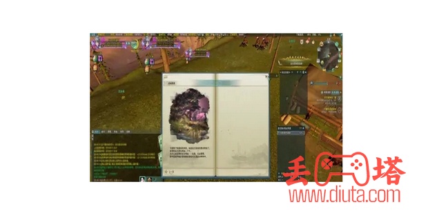 剑三茶馆奇遇攻略-3