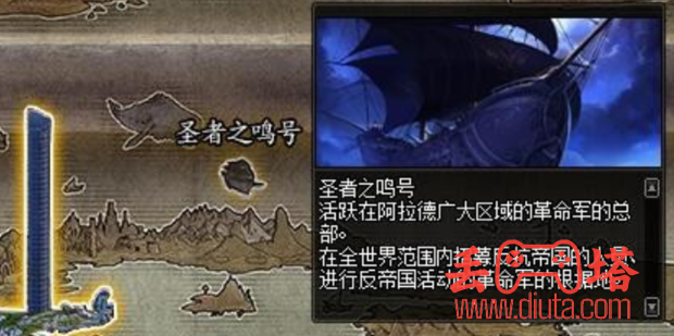 DNF 魂远古图在哪里？-6