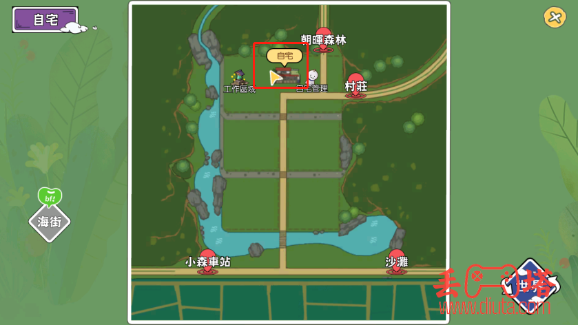 《小森生活》抗黑帽子制作攻略