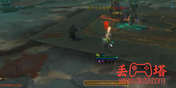 魔兽世界任务父亲的脚步怎么做？-2