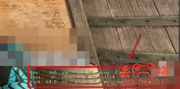 csgo 帧数显示指令-7