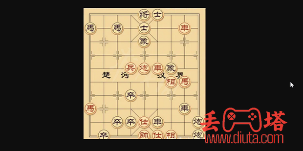 大多数游戏象棋残局大全图-11