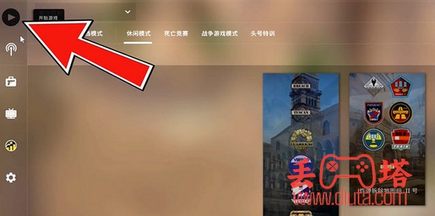 csgo 帧数显示指令-2
