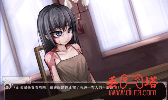 奴隶少女希尔薇攻略-6