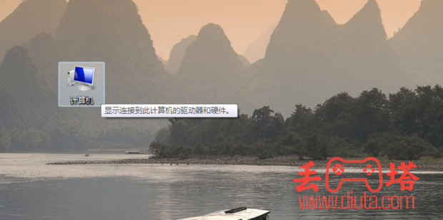 绝地求生游戏内存不能为 read 解决方法