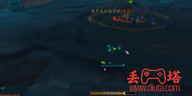 魔兽世界任务父亲的脚步怎么做？