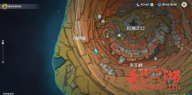原神层岩巨渊老石位置分布图？-2