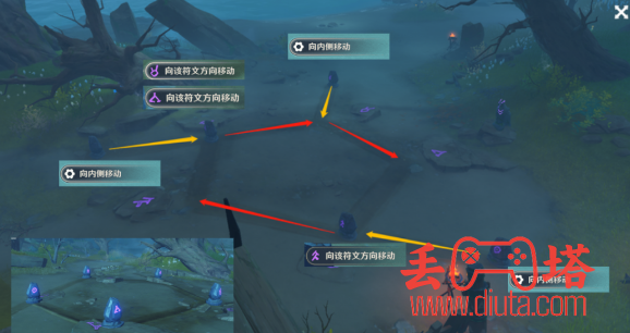 原神寻找缺失的石头解密攻略-5