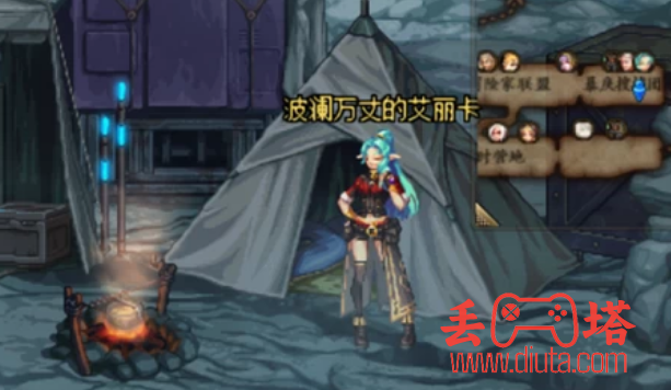 dnf 堕落的七宗罪套装怎么得？-2