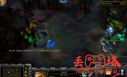 魔兽 rpg 侏罗纪逃出神秘岛正式版新手攻略-2
