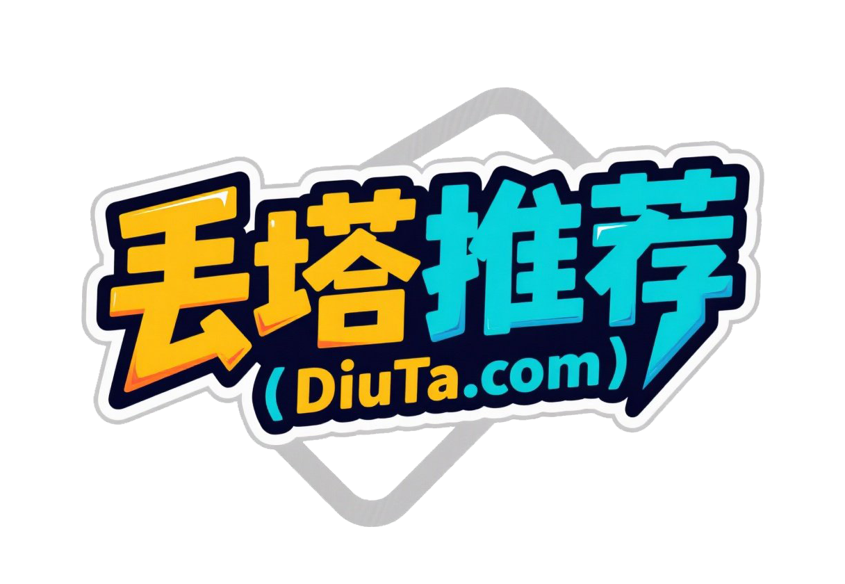 电商计算器 DSCalculator v1.0