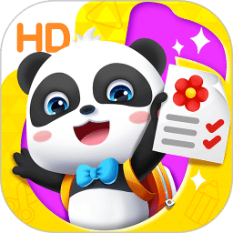 宝宝巴士儿歌 HD