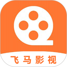 飞马影视