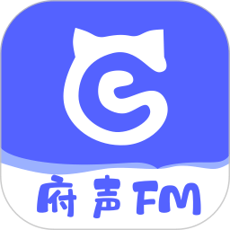 府声 FM