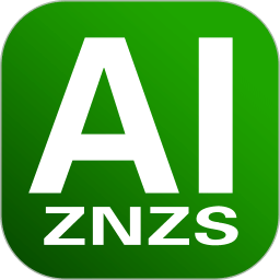 AI 智能助手