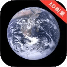 奥维 3D 地图