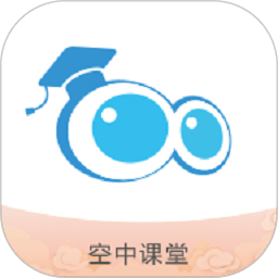 空中课堂
