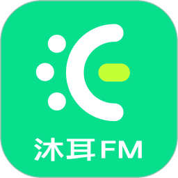 沐耳 FM