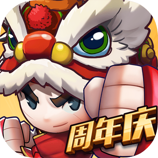 乱斗堂 3