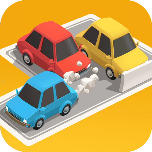 老板挪个车 2