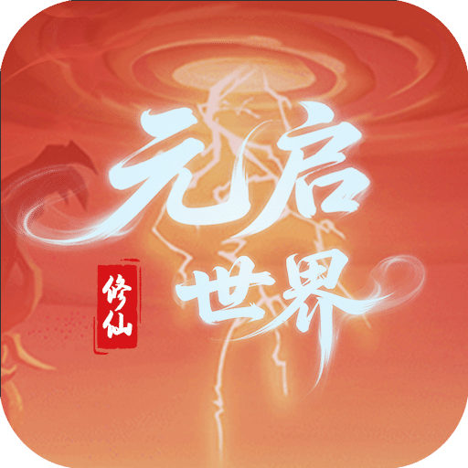 app-Logo
