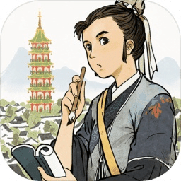 江南百景图