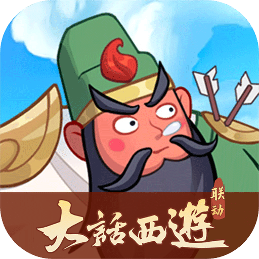 守护之境