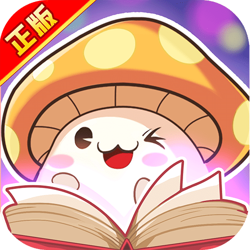 冒险王 3OL