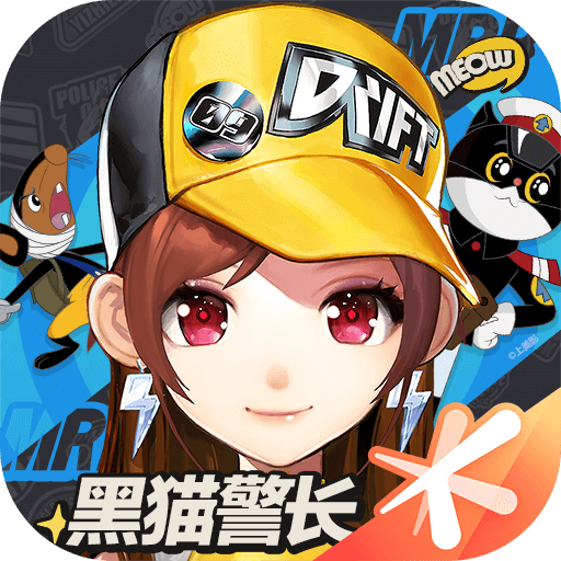 QQ 飞车