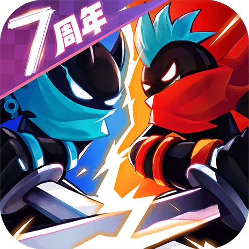 火柴人联盟 2