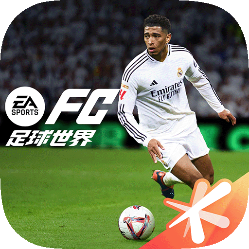 FIFA 足球世界