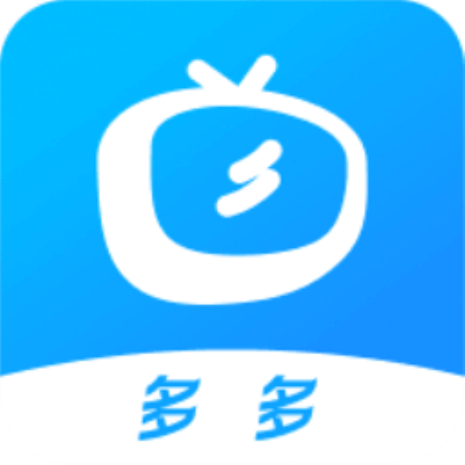 多多追剧