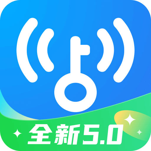WiFi 万能钥匙