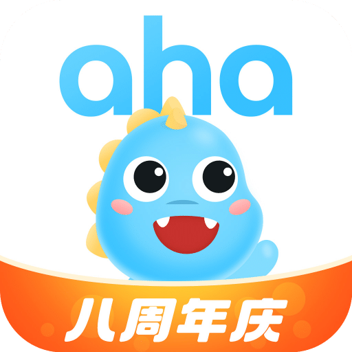 ahakid 启蒙