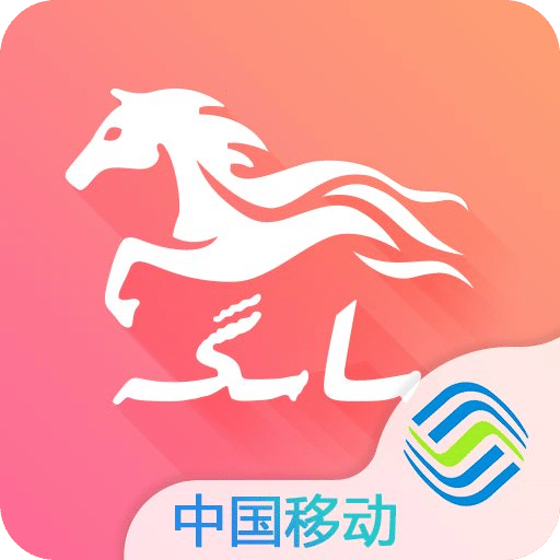 Bayge（百歌）