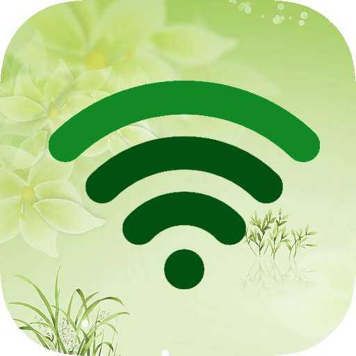 WiFi 密码查看钥匙
