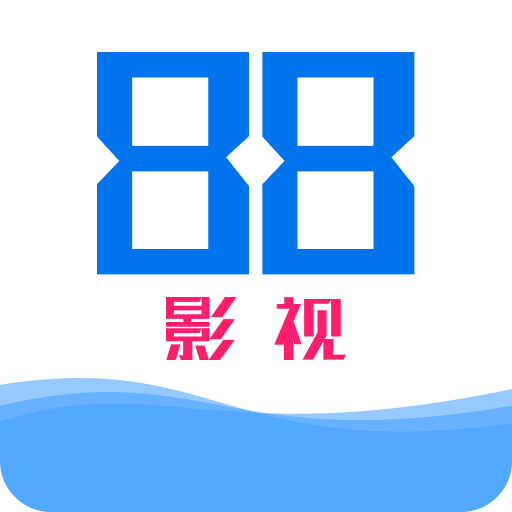 88 影视