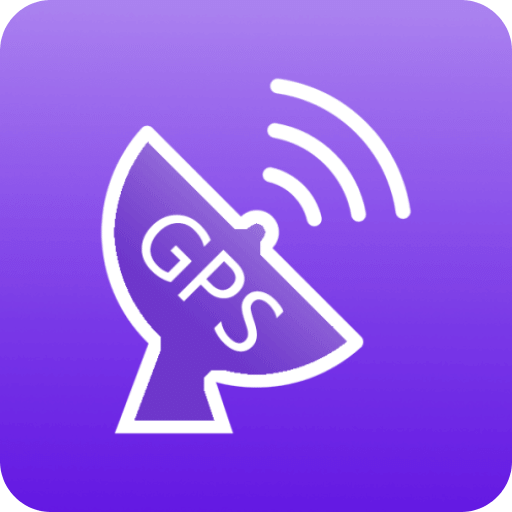 GPS 万能工具