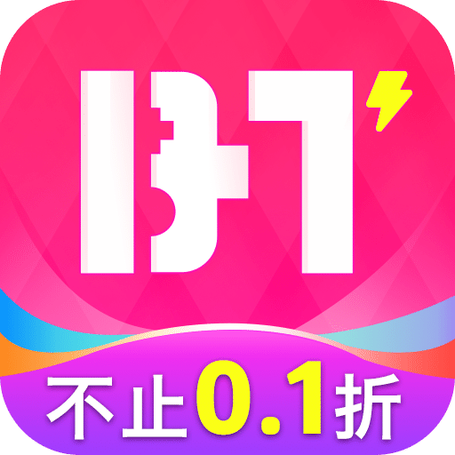 bt 游戏极速版