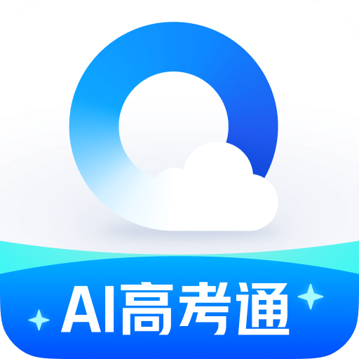 QQ 浏览器