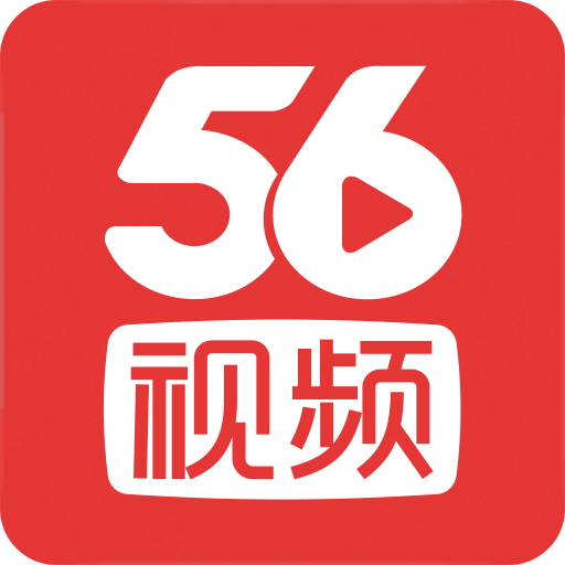 56 视频