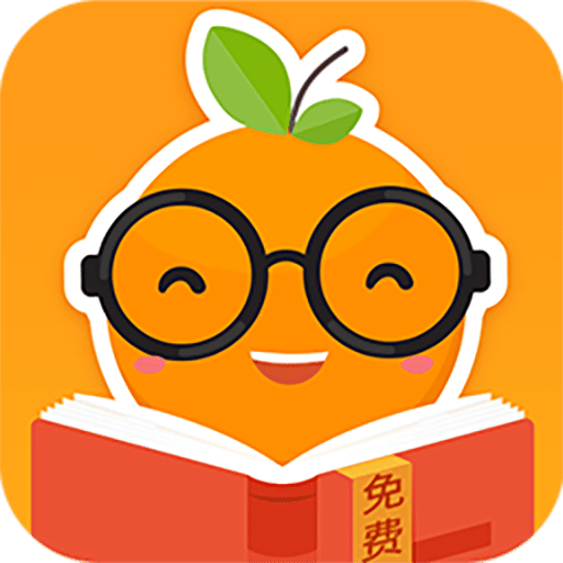 爱看书免费小说