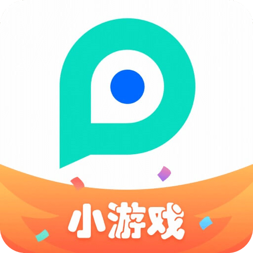 PP 助手