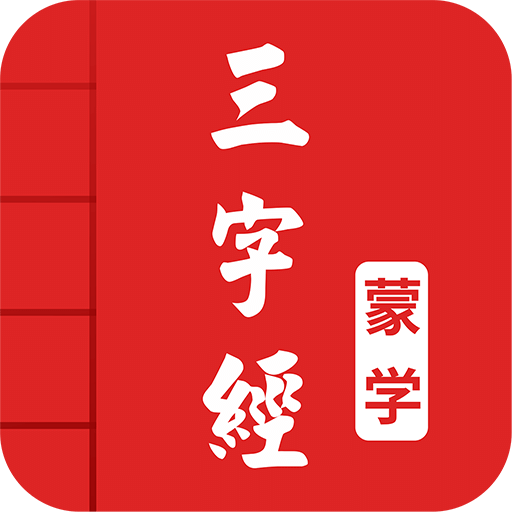 app-Logo