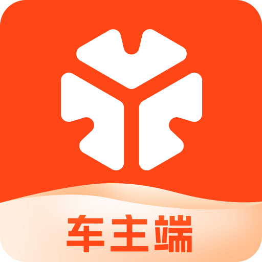 T3 车主