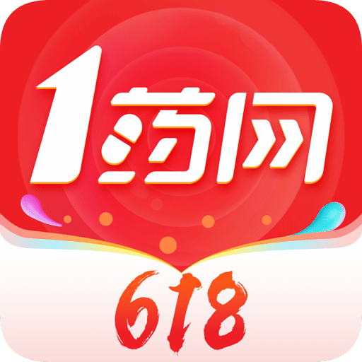 1 药网