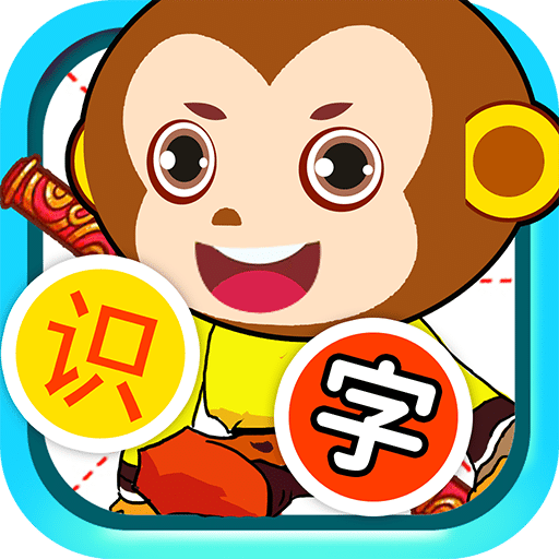 app-Logo