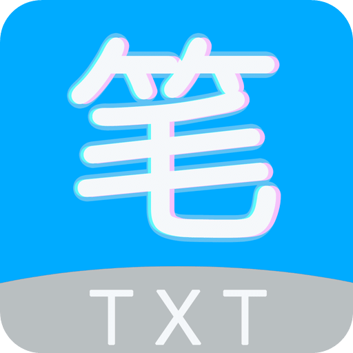 TXT 阅读器